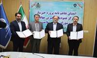 این مطلب دکتر ولی زاد رییس دانشگاه علوم پزشکی استان آذربایجان غربی اعلام کرد.