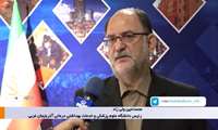 افزایش تعداد تخت‌های بیمارستانی آذربایجان غربی تا ۷۰۰۰ تخت 