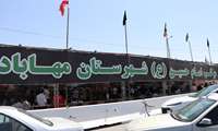 بازدیدهای بهداشتی پیوسته از موکب امام حسین (ع) مهاباد در سه‌راهی دارلک