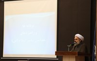 برگزاری کارگاه آموزشی و توانمند سازی امامان جماعت شبکه های بهداشت و درمان شهرستانهای جنوب استان 