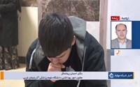 *ارتباط تلفنی زنده دکتر ریخته گر معاون امور بهداشتی دانشگاه علوم پزشکی استان با بخش خبر شبانگاهی صدا و سیمای مرکز مهاباد در خصوص بیماری آنفولانزا*