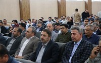 گرامیداشت دهه امامت و ولایت و عید غدیر خم
