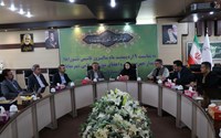 به مناسبت گرامیداشت روز شوراها