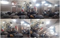 به مناسبت *هفته ملی جمعیت *