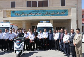 به-مناسبت-گرامیداشت-مقام-شامخ-فوریت-های-پزشکی