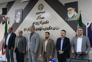 برگزاری-مراسم-تکریم-و-معارفه-سرپرست-شبکه-بهداشت-و-درمان-مهاباد