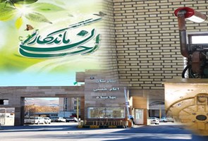 تجلی-فرهنگ-ایثار-در-نظام-سلامت-مهاباد؛-راه-اندازی-دستگاه-اهدایی-ژنراتور-برق-به-بیمارستان-امام-خمینی(ره)